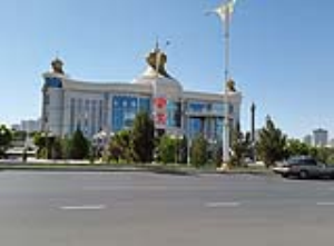 Турменистан. г.Ашхабад. Торговый центр ДМР Детский мир .