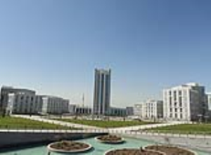 Туркменистан. г. Ашхабад.  Политехнический университет