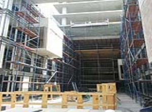 Турция. г.Стамбул.Бизнес-центр Меджидиекёй. 