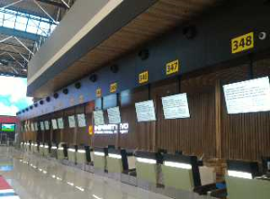 Аэропорт Шереметьево. Терминал В. Здание карго. РФ. г. Москва. 